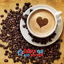 آیا قهوه برای سلامت قلب مفید است؟