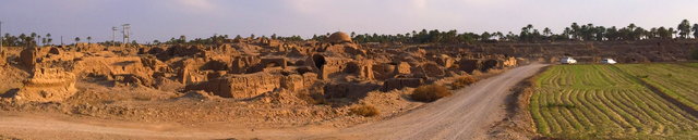 ثبت بهشت زمین‌شناسی ایران در یونسکو + عکس