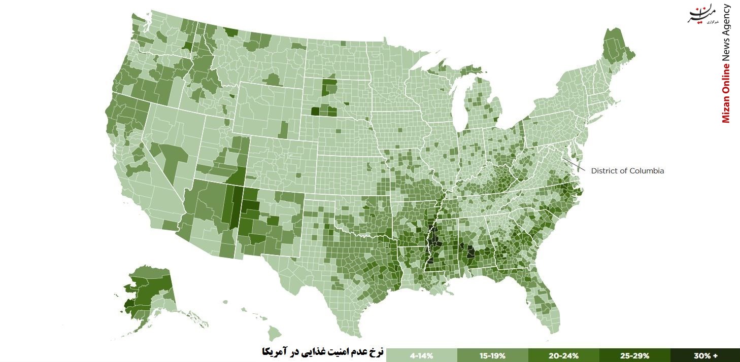 ۴۱ میلیون شهروند گرسنه در آمریکا + نقشه و نمودار
