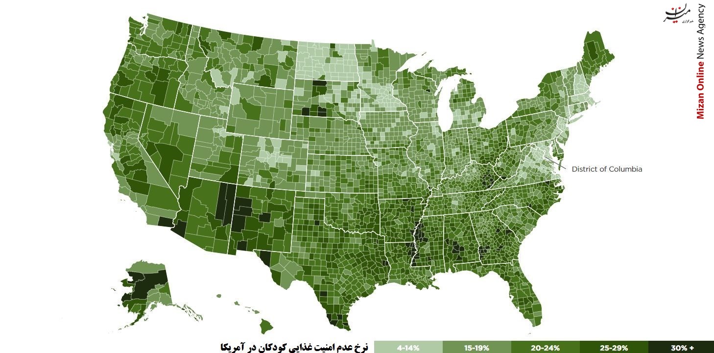 ۴۱ میلیون شهروند گرسنه در آمریکا + نقشه و نمودار