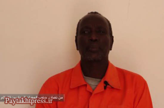 مرد سودانی، قربانی جدید وحشی گری داعش / عکس