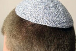 کلاه کوچک یهودیان نشانه چیست؟