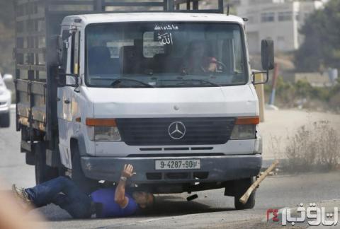 لحظه زیر گرفتن یک اسرائیلی توسط جوان فلسطینی