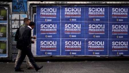 دور دوم انتخابات آرژانتین اول آذر برگزار می شود