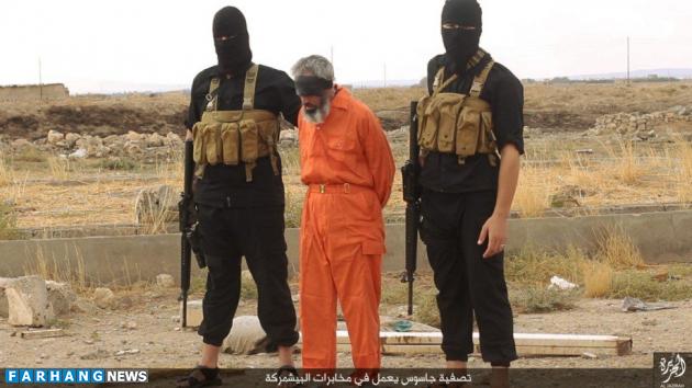 تیرخلاص داعش بر سینه یک سوری