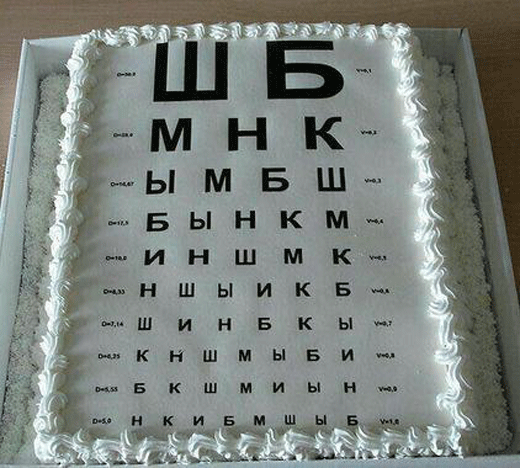 جشنواره بسیار دیدنی «کیک» در روسیه