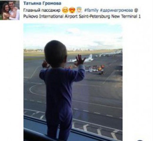 کشف جسد مهمترین مسافر هواپیمای روسی + عکس