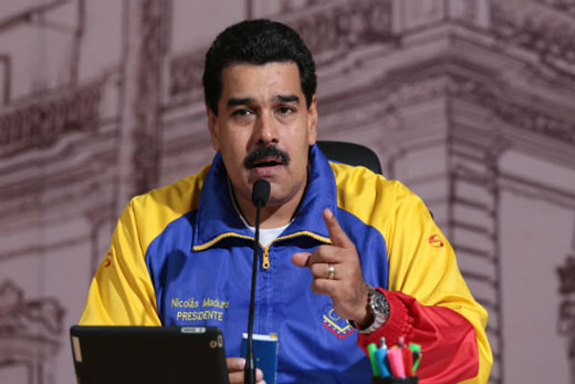 رئیس جمهور ونزوئلا سبیل گرو گذاشت