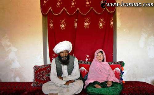 ازدواج دختر افغان 11 ساله با پیرمرد 85 ساله +عکس