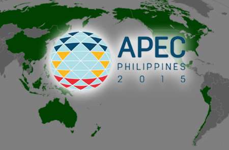 نشست سران اپک در مانیل پایتخت فیلیپین آغاز بکار کرد