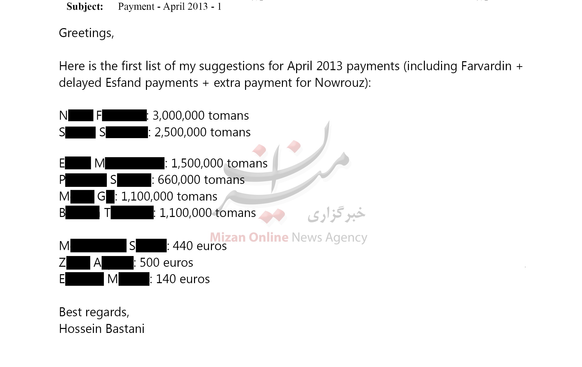 سند مبلغ پرداختی روزنامه نگار فراری به نفوذی های رسانه ای داخل کشور+سند