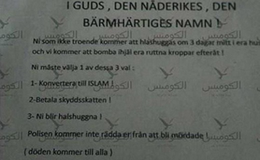 گزينه هايی كه داعش برای مردم سوئد پيشنهاد داد! + عكس