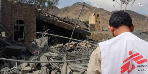 نسل‌ کشی آل‌ سعود در یمن با پول انگلیسی‌ها + عکس