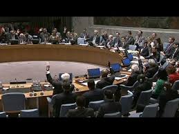 قطعنامه ضد ایرانی کانادا در سازمان ملل تصویب شد
