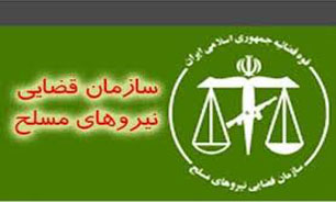 نفرات برگزیده جشنواره رأی برتر سازمان قضایی نیروهای مسلح انخاب شدند