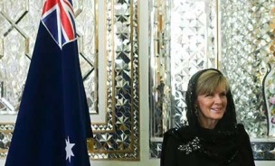 استرالیا: برای سفر به ایران احتیاط زیادی به خرج دهید