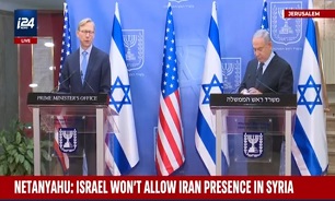 کنفرانس خبری مشترک نتانیاهو و هوک؛ تکرار ادعا‌های بی اساس درباره ایران