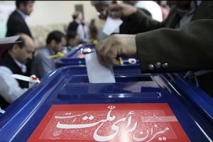 نخستین انتخابات در دولت یازدهم رکوردار بیشترین تعداد داوطلب