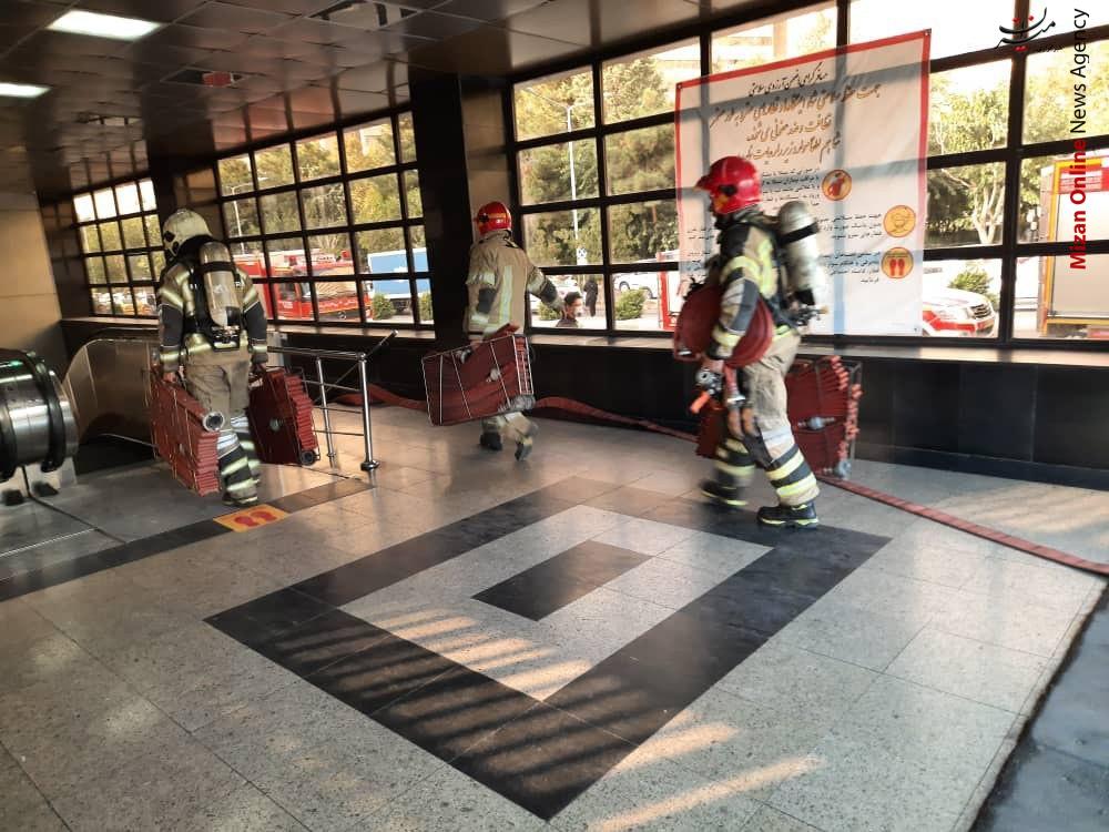 آتش سوزی در مترو اکباتان