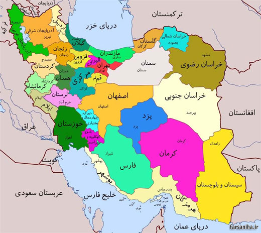 جدیدترین تقسیمات کشوری در سال 1316