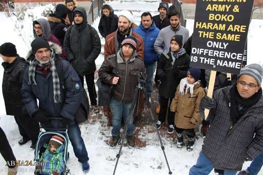 مردم کانادا فریاد آزادی شیخ زکزاکی را سر دادند + تصاویر