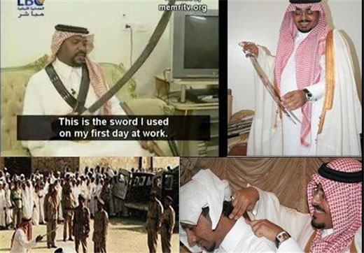جلادی که شیخ نمر را شهادت رساند کیست؟ + تصاویر