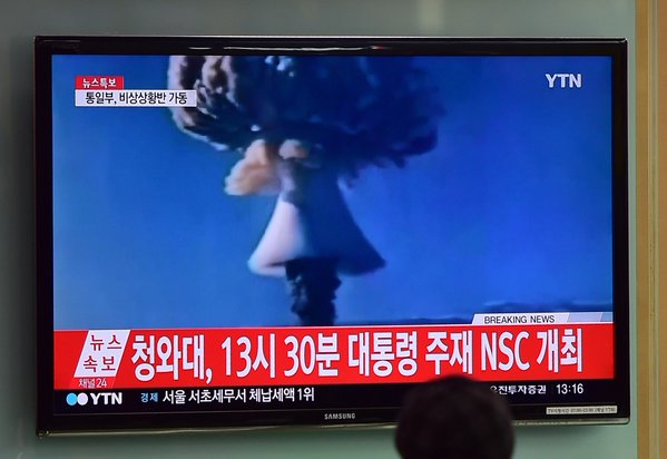 کره شمالی یک بمب هیدروژنی را با موفقیت آزمایش کرد+فیلم و عکس