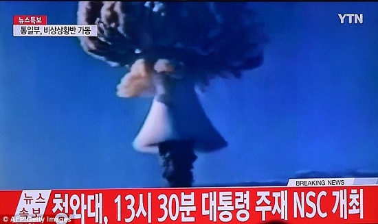 انتشار نخستین تصاویر از آزمایش بمب هیدروژنی در کره شمالی+عکس