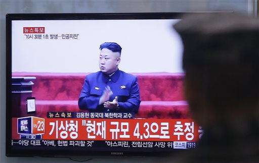 انتشار نخستین تصاویر از آزمایش بمب هیدروژنی در کره شمالی + عکس