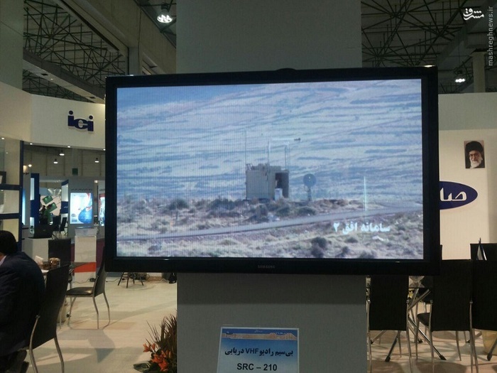 رصد شناورهای دشمن با «افق»؛ شکار با موشک‌های ایرانی در افق +عکس
