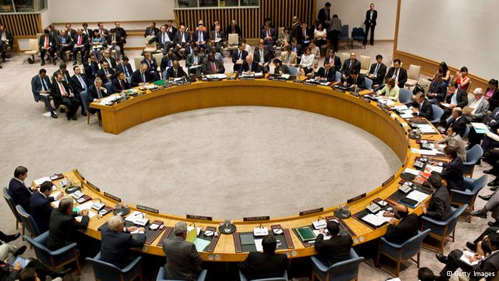 اقدام جدید شورای امنیت سازمان ملل در باره ایران