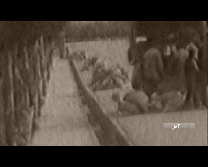 آمل سربلند در حماسه ششم بهمن 1360