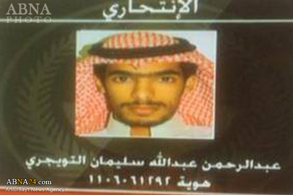 هویت عامل انتحاری در مسجد عربستان مشخص شد +عکس