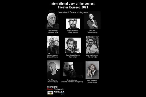 عکاس ایرانی در میان داوران جشنواره عکاسی تئاتر اکراین