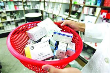 خطرات نگهداری داروهای مازاد خانگی/داروهایی که باید معدوم شوند (گزارش 45)
