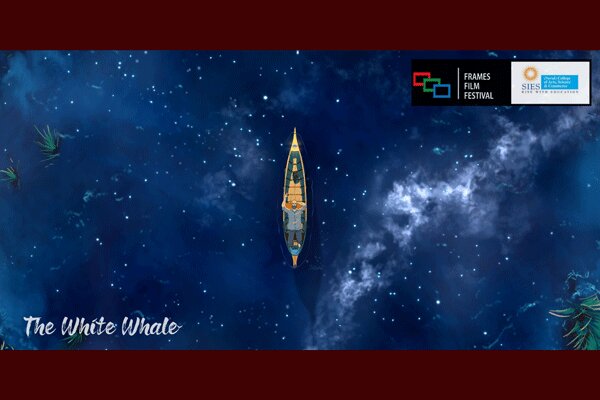حضور «نهنگ سفید» ایرانی در جشنواره هند