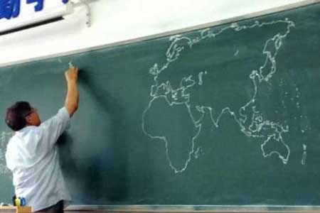 تحصیل‌کرده‌ترین معلمان دنیا در کدام شهرند؟