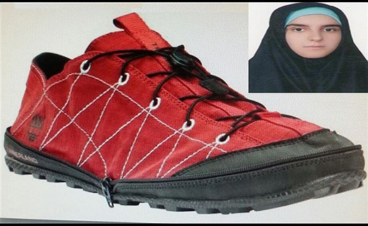 دانشجوی ایرانی کفش تاشو ساخت + عکس