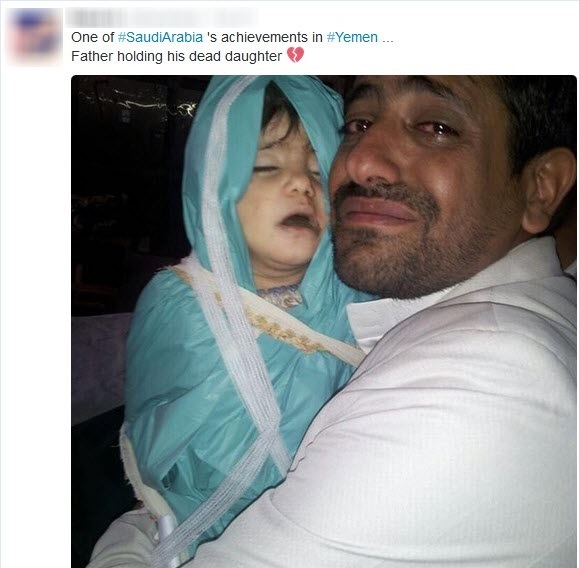 عربستان باز هم باعث جدایی تلخ پدر از کودکش شد