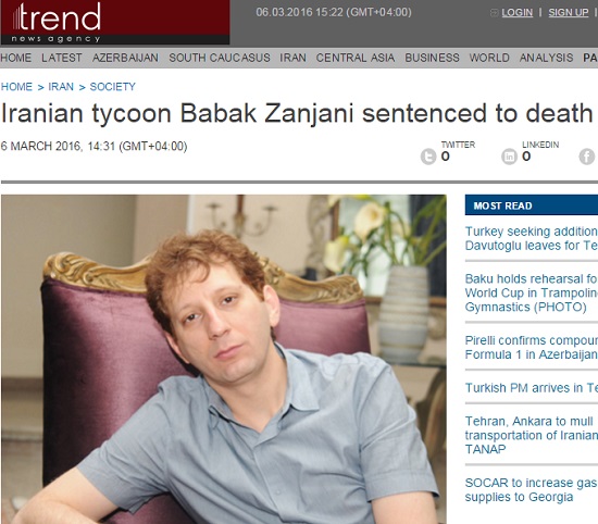 بازتاب صدور حکم اعدام برای بابک زنجانی در رسانه های خارجی + عکس
