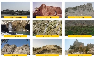 راهنمای نقاط دیدنی استان سیستان و بلوچستان+جزئیات