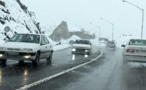 بارش برف و باران در جاده های 10 استان / الزام داشتن زنجیر چرخ در جاده های کوهستانی