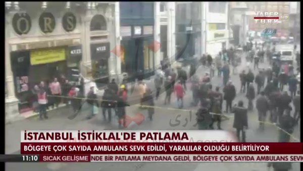 اولین تصاویر انفجار مرگ بار در مرکز خرید استانبول