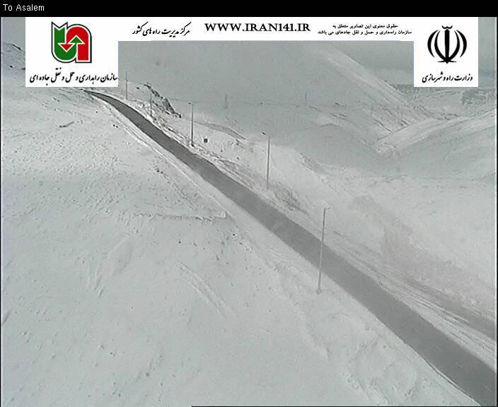 وضعیت ترافیکی و جوی جاده های کشور/واژگونی اتوبوس در فارس/تصاویر بارش برف در چالوس