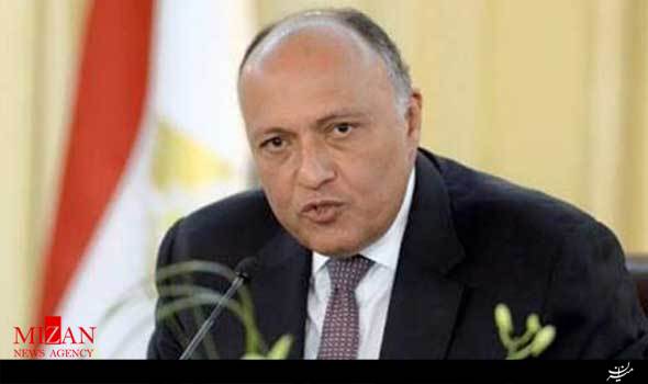 وزیر خارجه مصر: هنوز شرایط لازم برای گفت‎وگو با ایران فراهم نشده است