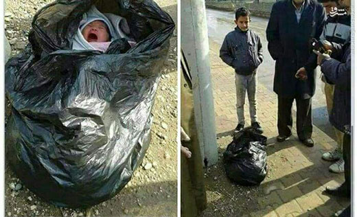 پیدا شدن نوزاد دختر در کیسه زباله + عکس