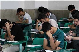 تغییر زمان امتحانات نهایی دانش آموزان به علت ماه مبارک رمضان/ امتحان 25 اردیبهشت آغاز می شود