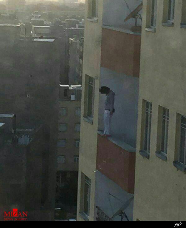 زن جوانی خود را از طبقه دهم ساختمان پایین انداخت