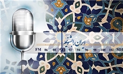 تبریک طنازانه «چهار خونه‌ها» به پدران ایران/ ویژه برنامه رادیو ایران برای روز پدر