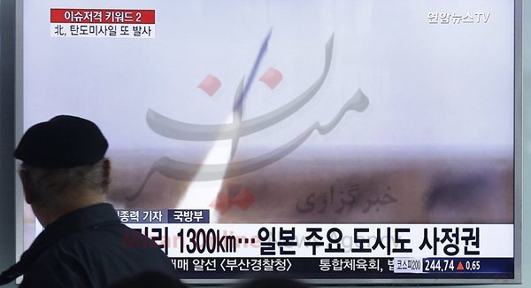 کره شمالی یک موشک بالستیک آزمایش کرد+عکس